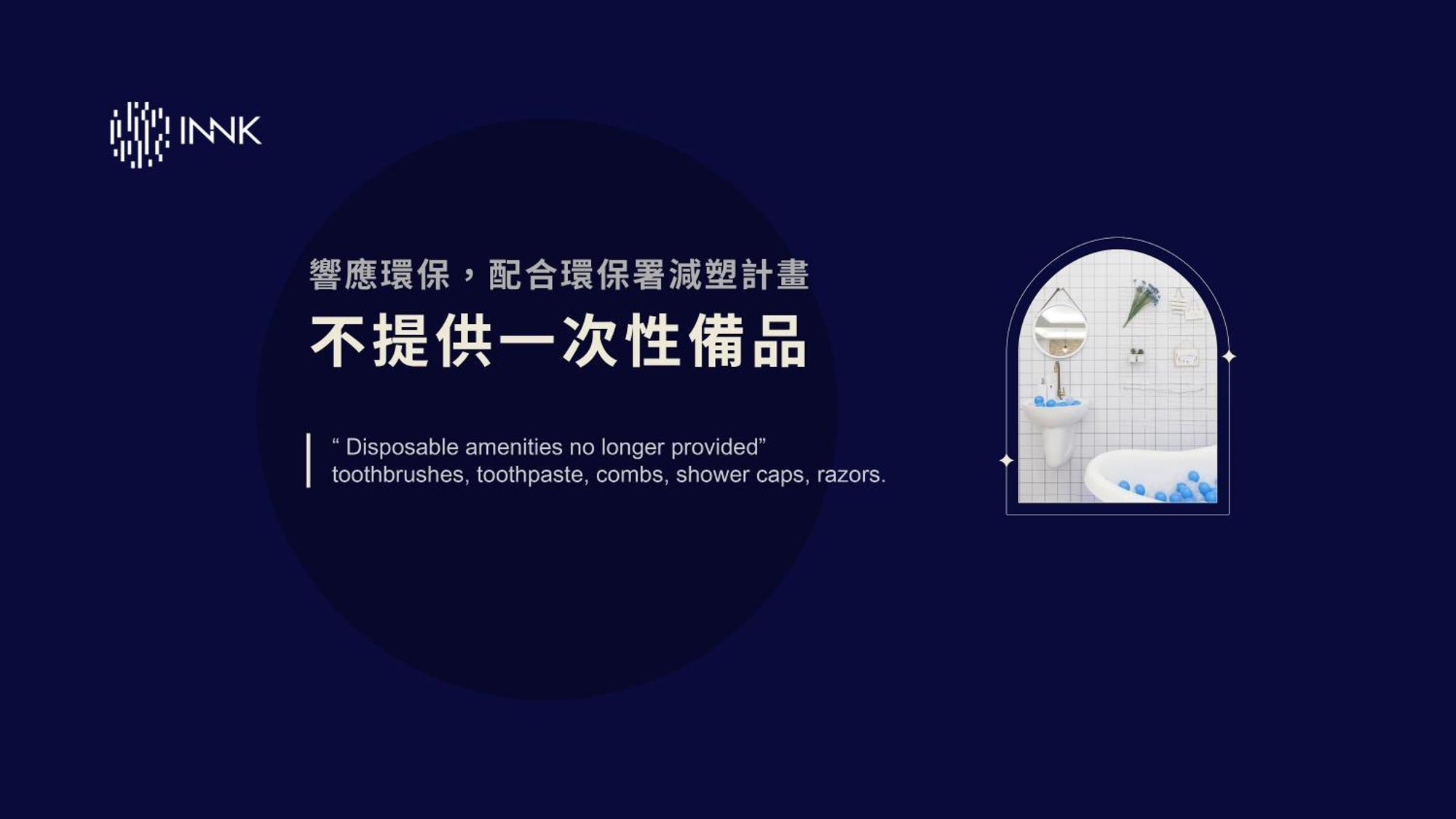 Innk Taichung Exterior foto